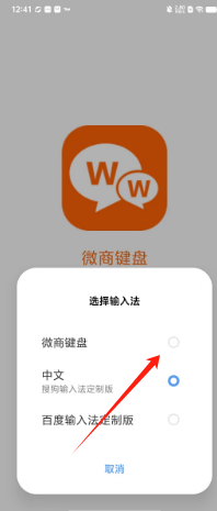 4b63e510c2ef1556d32ba19b598d5ae.png