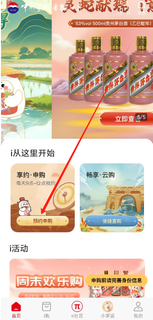 1749178556308.png