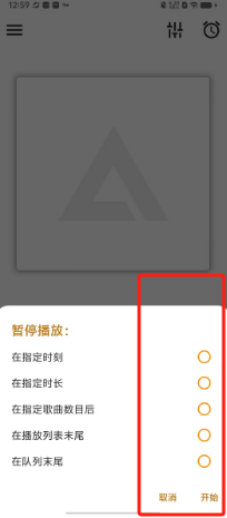 9f071b25b33bdac9b1b0bda5539dd38.png