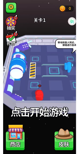 微信截图_20250606162215.png