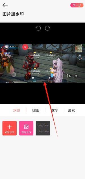 微信截图_20250606142715.png