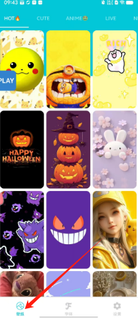 6a9376b3e8f76da8b6aa052e9103a54.png