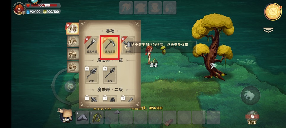 微信图片_20250606133342.jpg