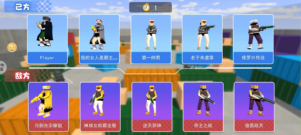 微信图片_20250606125753.jpg