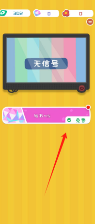 536af0ff0437934fbfca0f157f1fb23.png