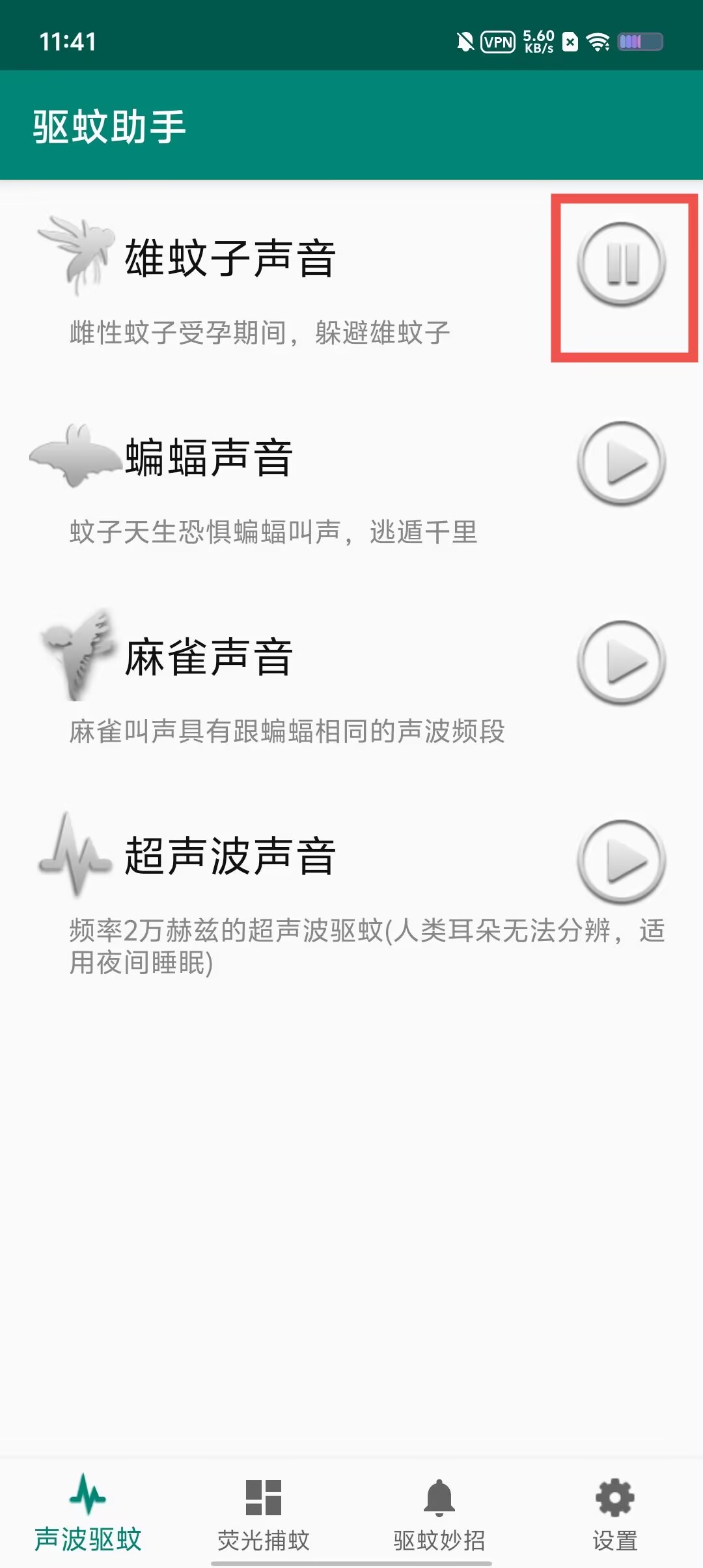 dbb0b542e57d0665cf9123dd7c6ba75c.jpg
