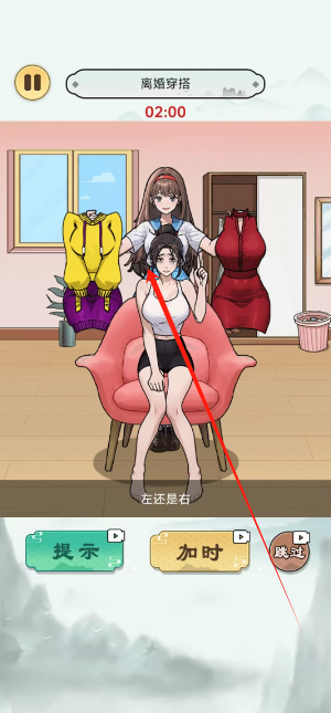 1749183745964.png