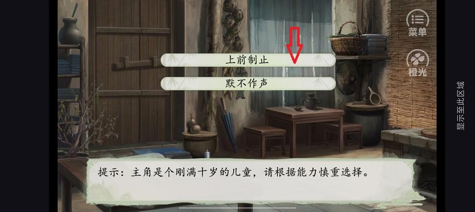 微信图片_202506061536311.jpg