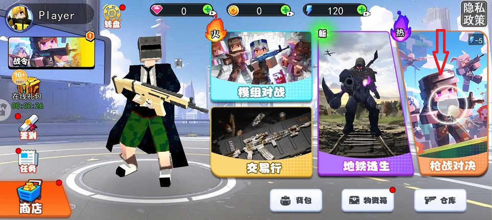 微信图片_20250606125748.jpg