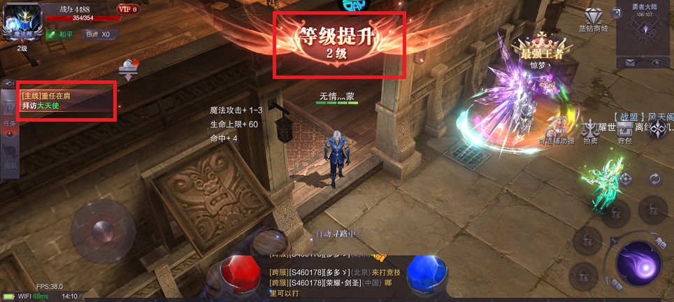 微信图片_20250606141330.jpg