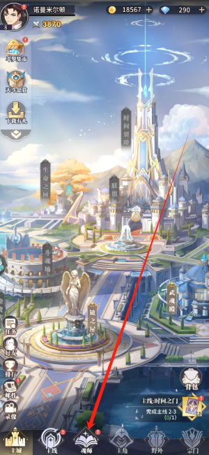 1749190462544.png