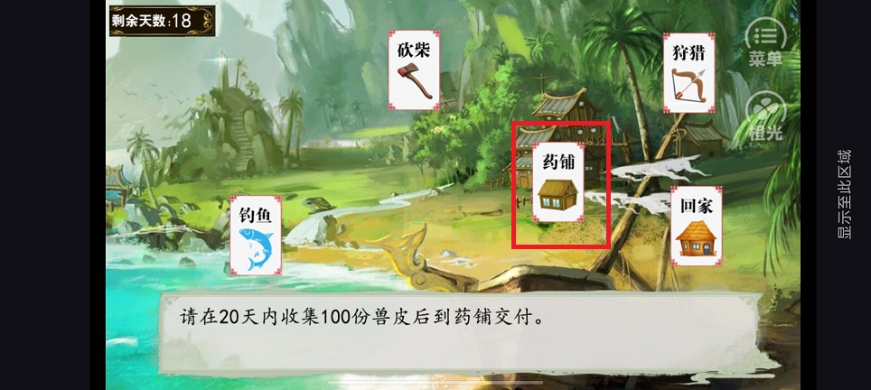 微信图片_202506061536321.jpg