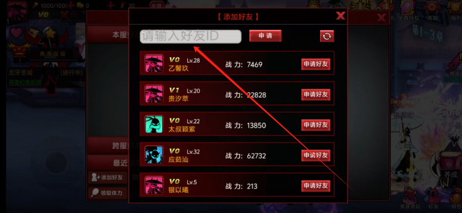 1749178757919.png