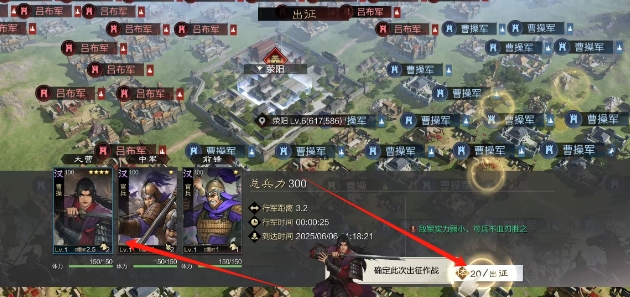 微信截图_20250606140803.png