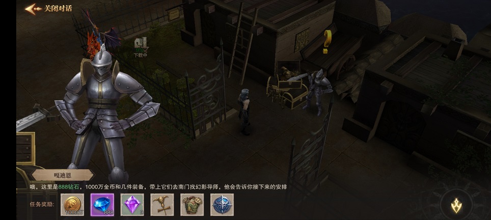 微信图片_202506061443241.jpg