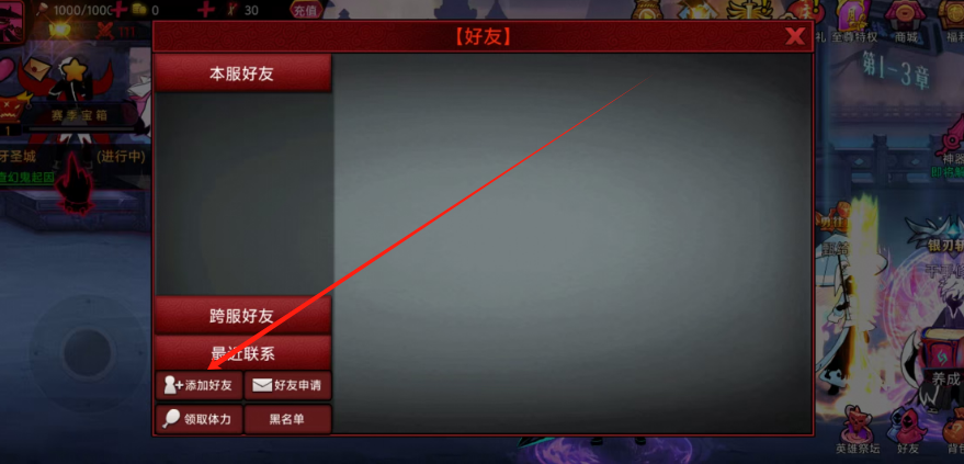 1749178768356.png