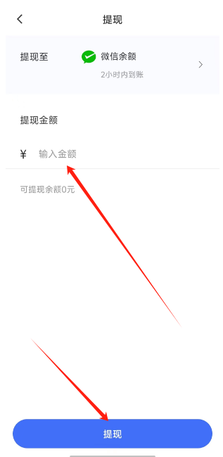 1749185583884.png