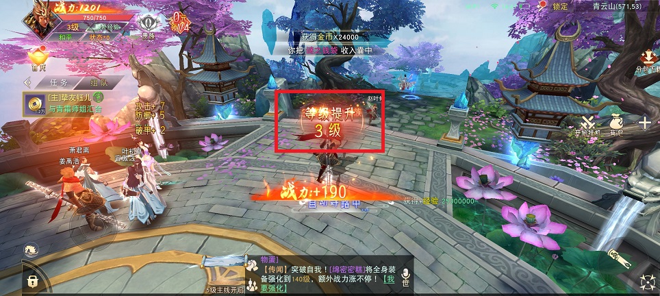 微信图片_20250609144249.jpg