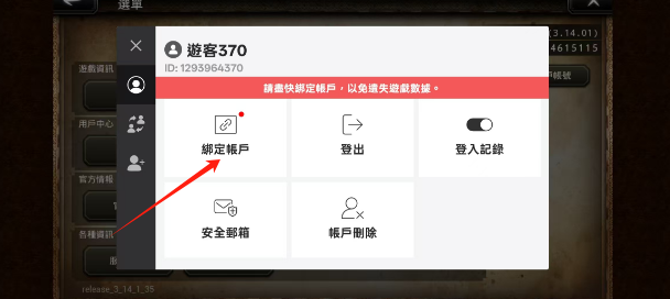 a5d300846648ceeeb117b721d5e0438.png