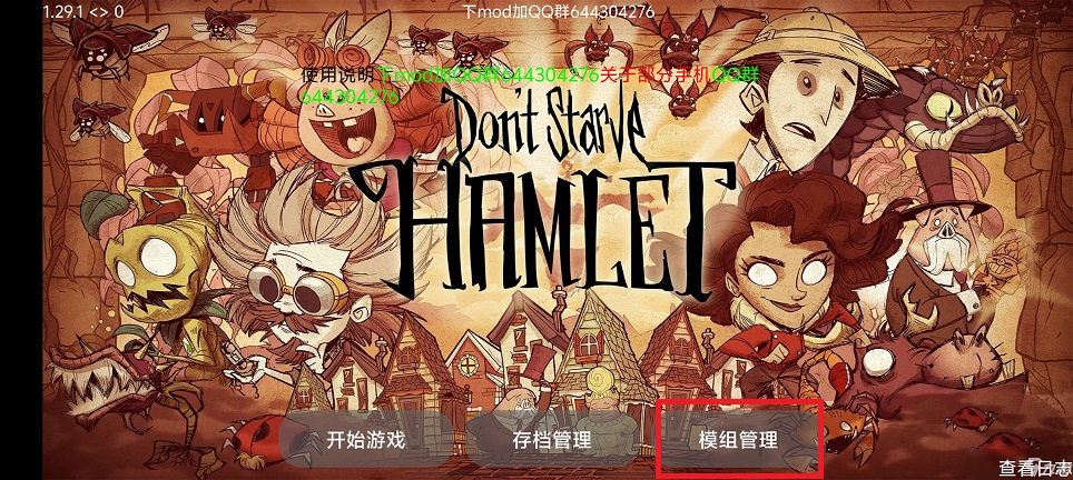 微信图片_20250609150533.jpg