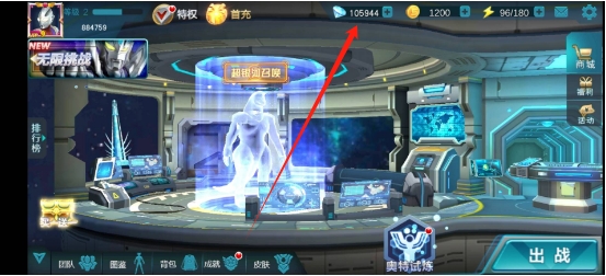 微信截图_20250609170304.png