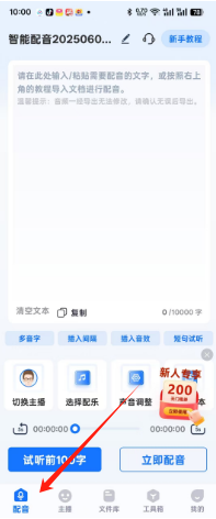 54587737ddd6ab5b2d89348524c3e58.png