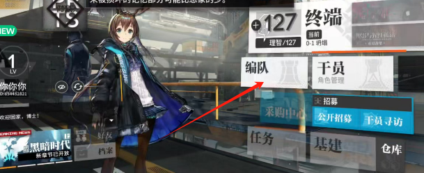 4e10f2ab2a5248e31100d675044f6ad.png