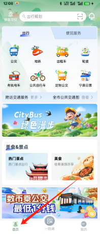 83654eb51357ab41e57ce15410929f4.png