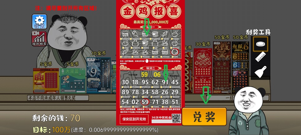 微信图片_202506091346171.jpg