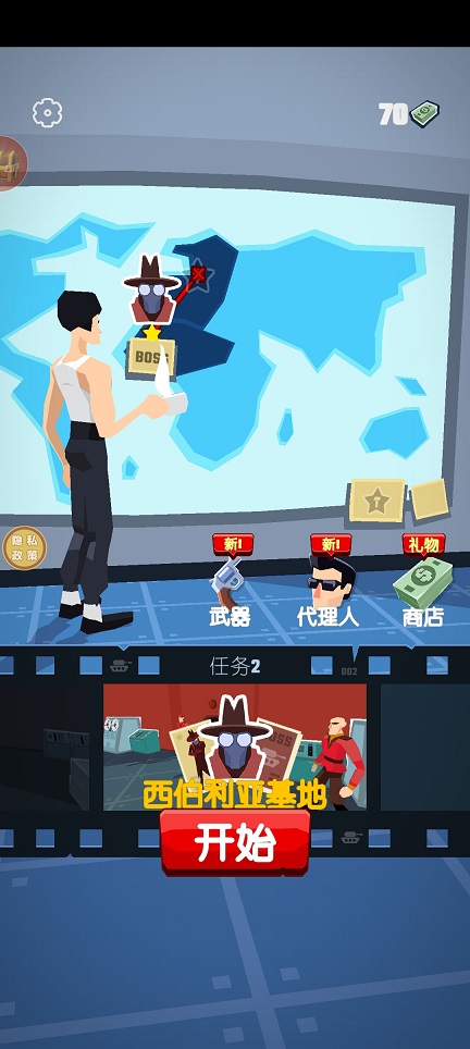 微信图片_202506091426581.jpg