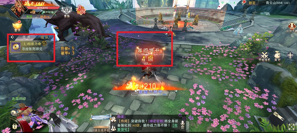微信图片_202506091442491.jpg