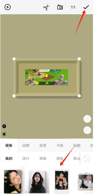 微信截图_20250609161644.png
