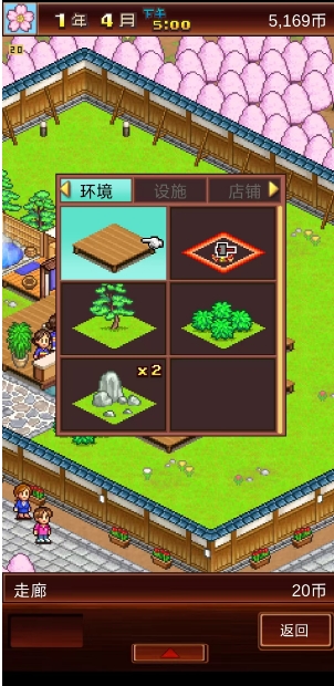 微信截图_20250609162356.png