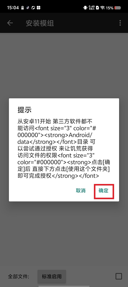 微信图片_202506091505381.jpg