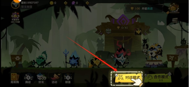 微信截图_20250609161925.png