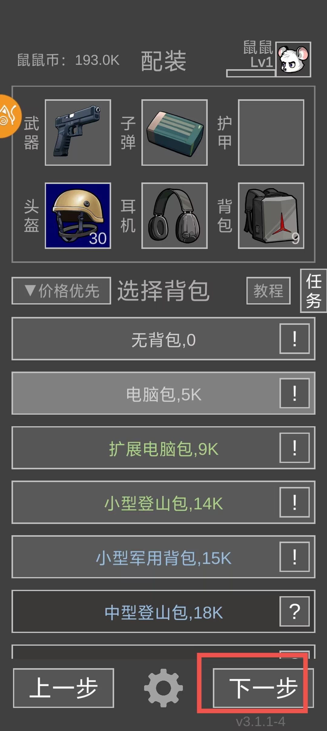 23df528d22e1623b9874f717730b9df6.jpg