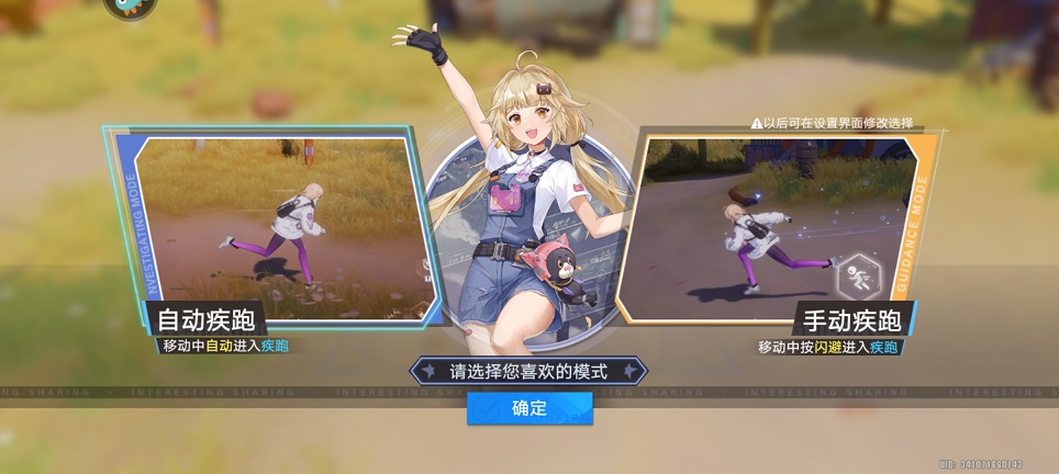 微信图片_202506091526582.jpg