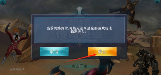 微信截图_20250609170232.png