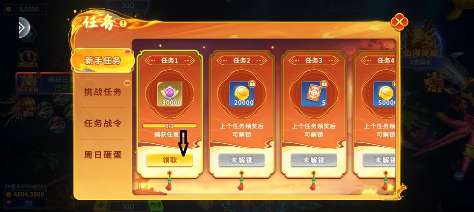 微信图片_20250609154350.jpg