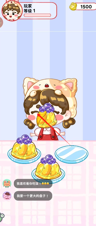 image.png