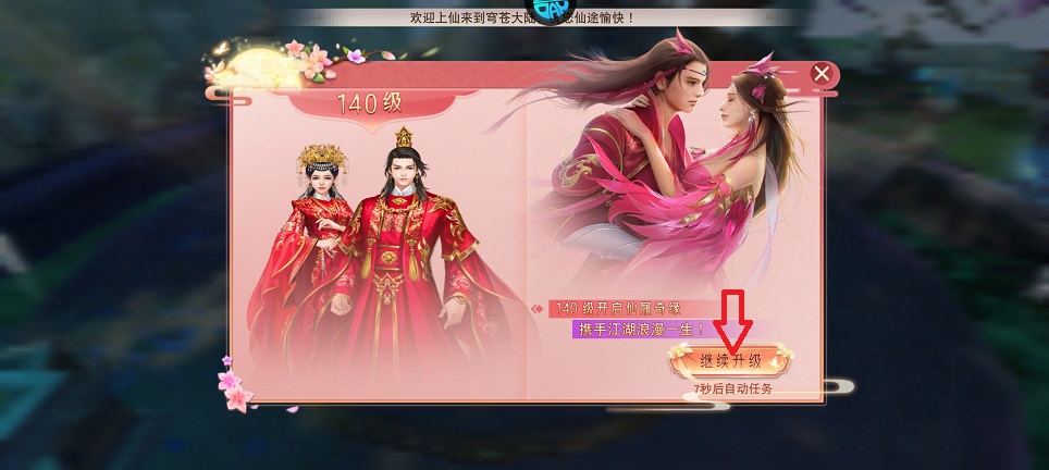 微信图片_20250609151611.jpg