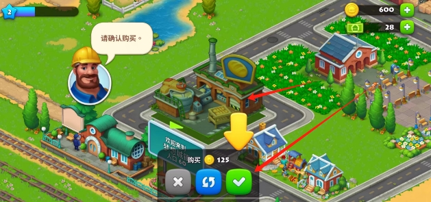 微信截图_20250609161604.png