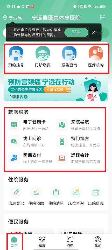 微信图片_20250609131441.jpg