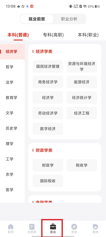 微信图片_202506091311251.jpg