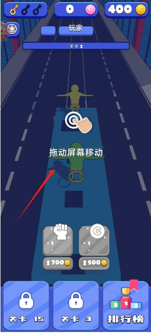 微信截图_20250609162432.png