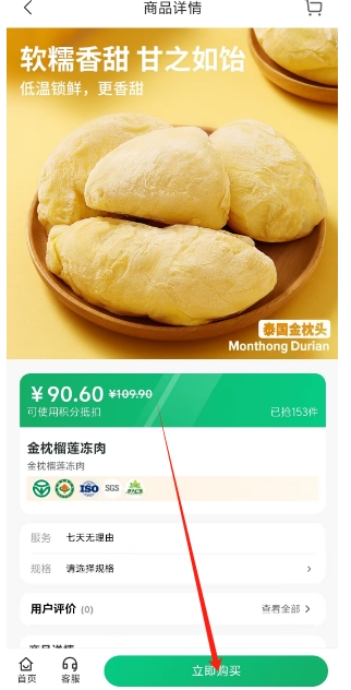 微信截图_20250609161751.png