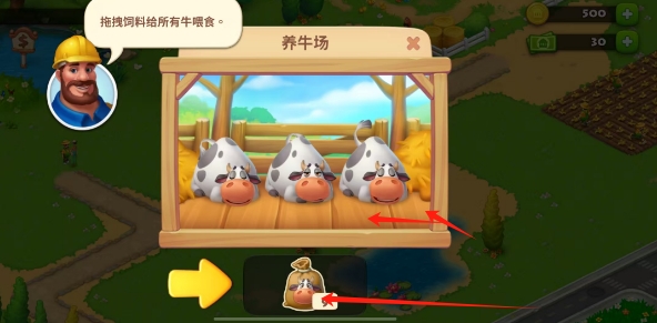 微信截图_20250609161546.png