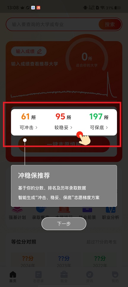 微信图片_20250609131124.jpg