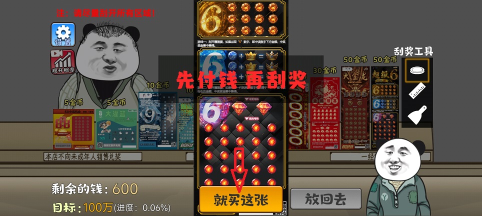 微信图片_20250609134618.jpg
