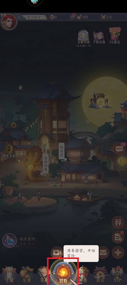 微信图片_202506091539432.jpg